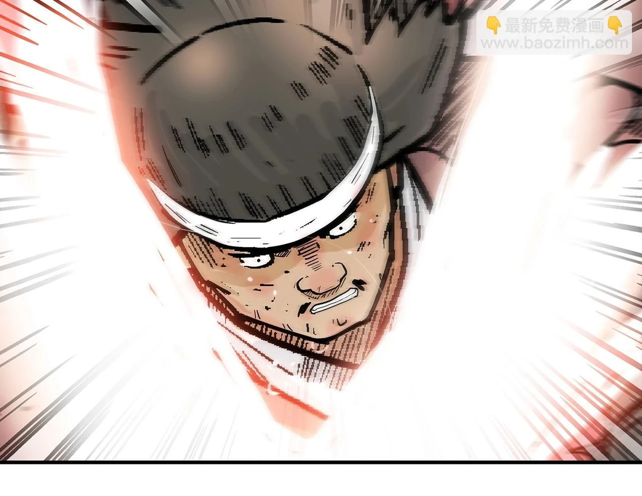 第116话 用生命守护之人 第120页
