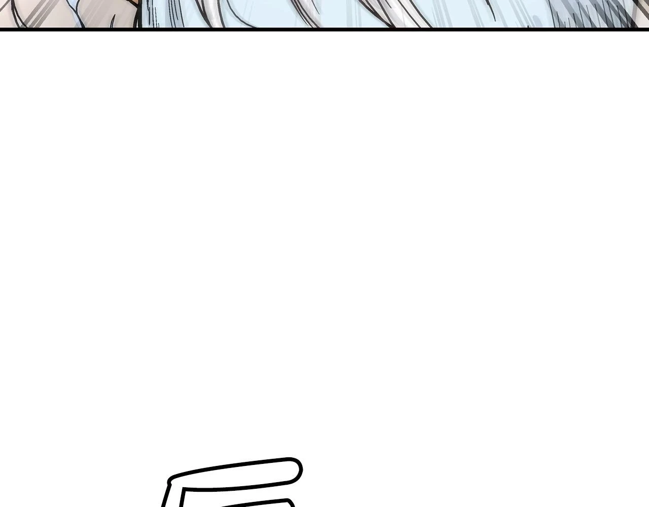 第116话 用生命守护之人 第123页