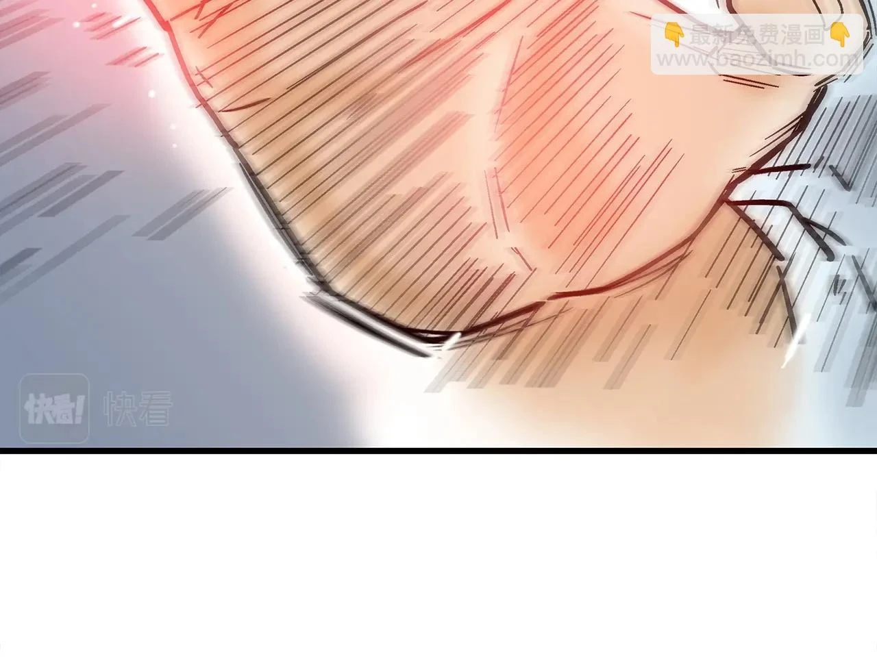 第117话 那个男人是... 第40页