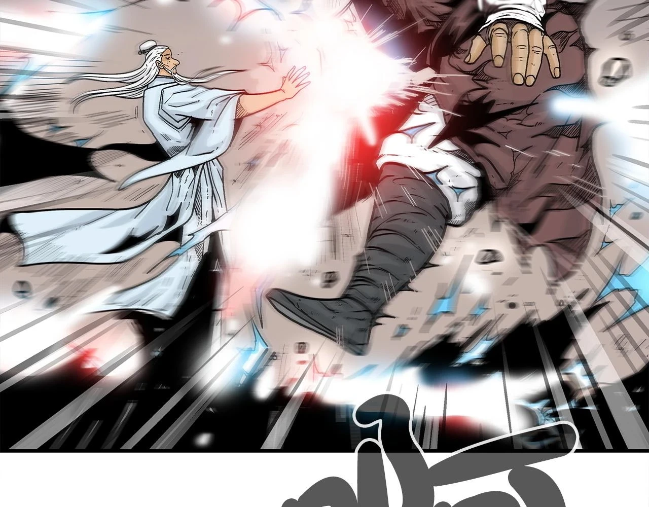 第117话 那个男人是... 第42页