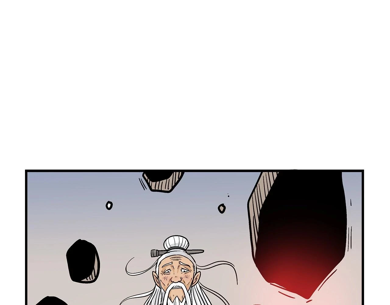 第117话 那个男人是... 第48页