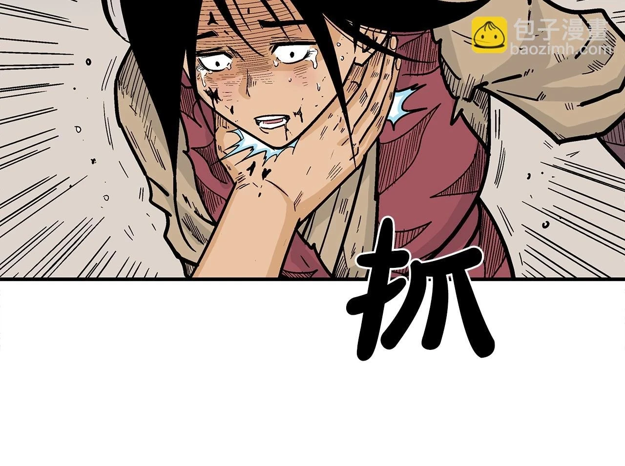 第117话 那个男人是... 第55页