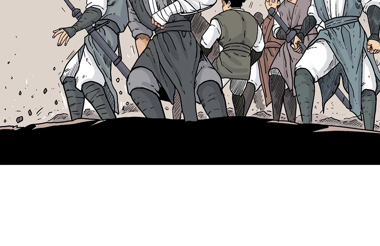 第117话 那个男人是... 第81页