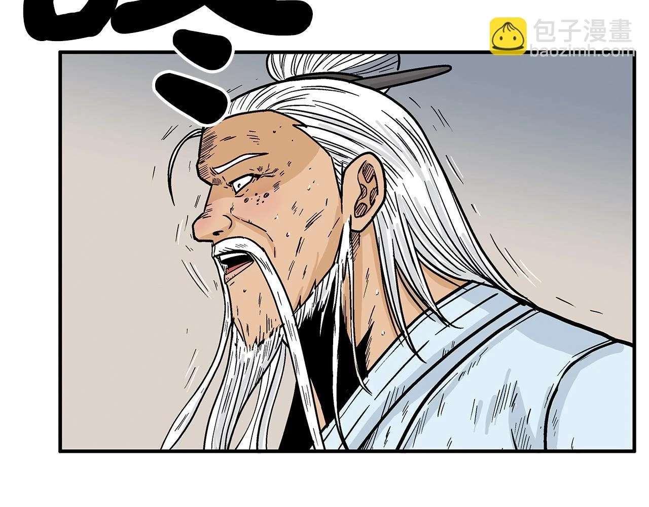 第117话 那个男人是... 第84页