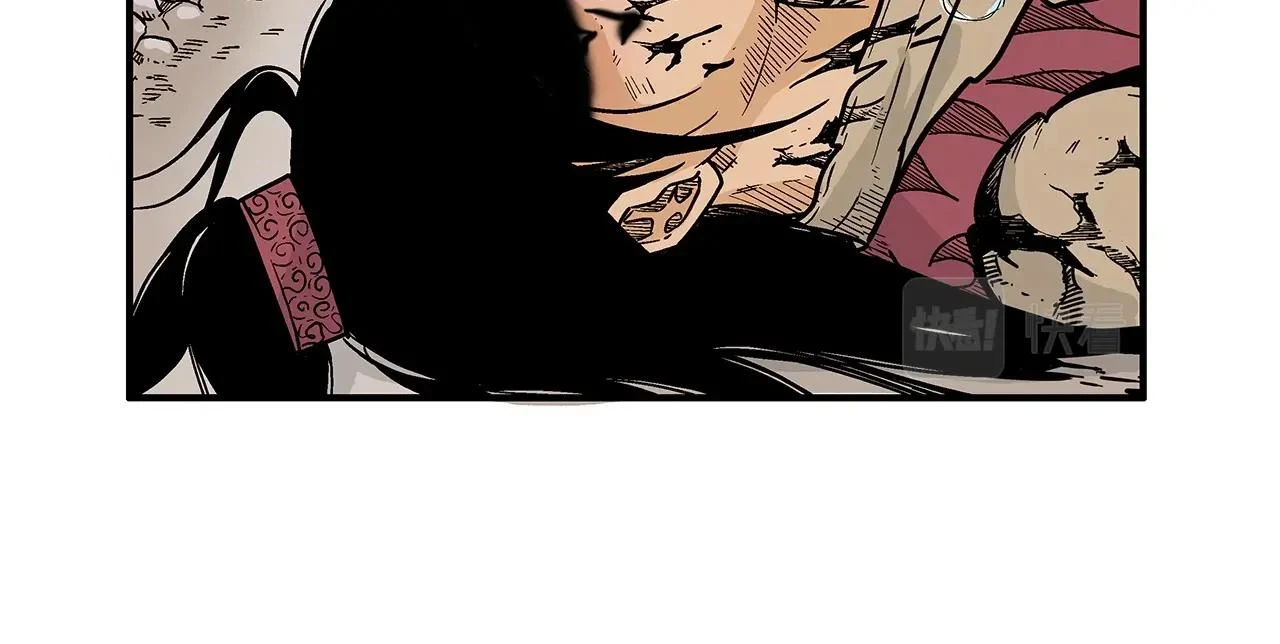 第117话 那个男人是... 第102页