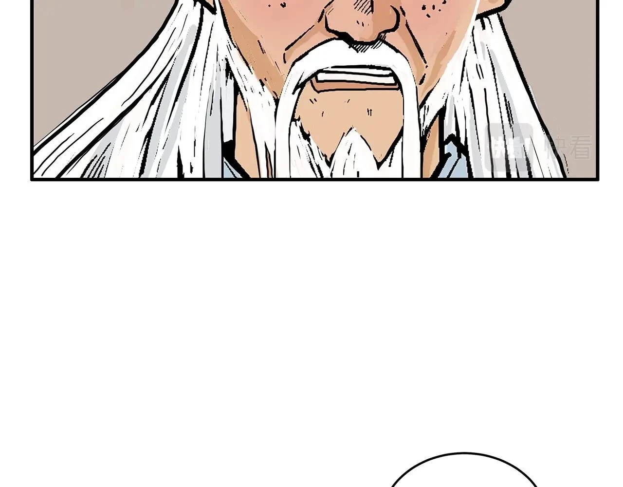 第117话 那个男人是... 第113页