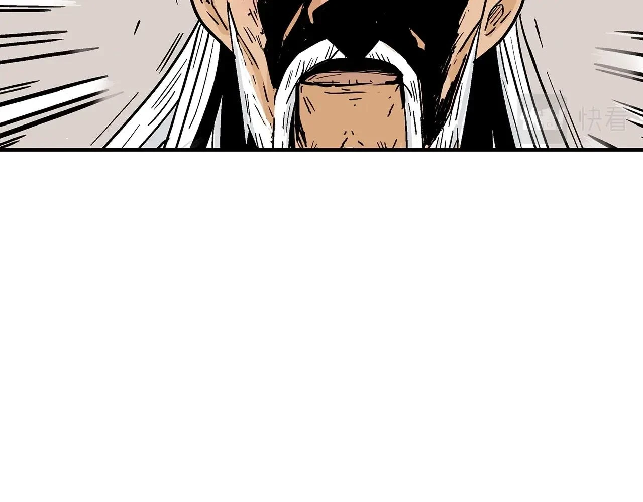 第117话 那个男人是... 第123页