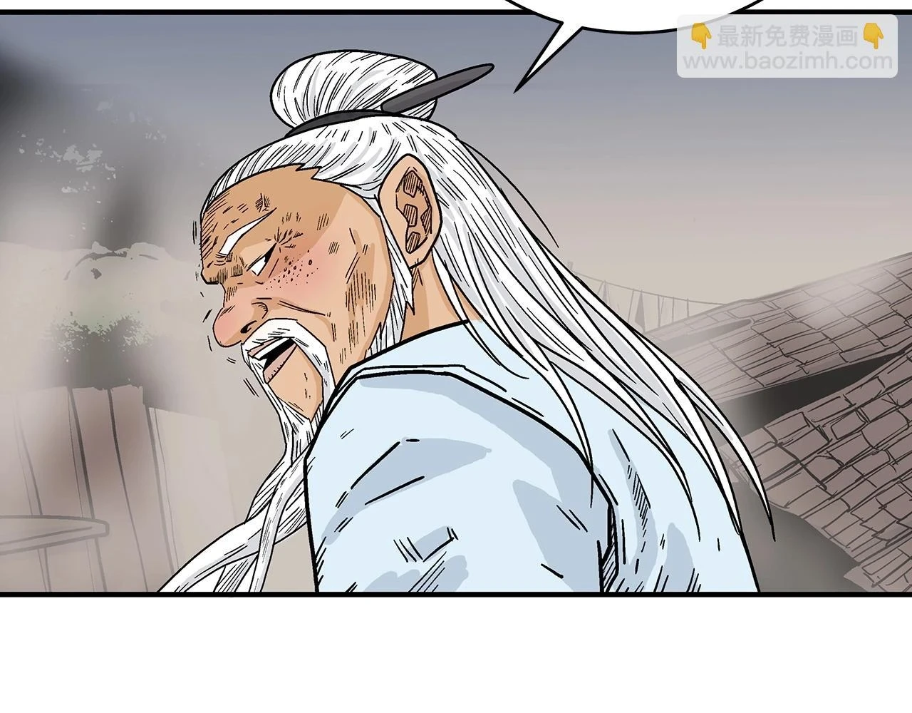 第117话 那个男人是... 第127页