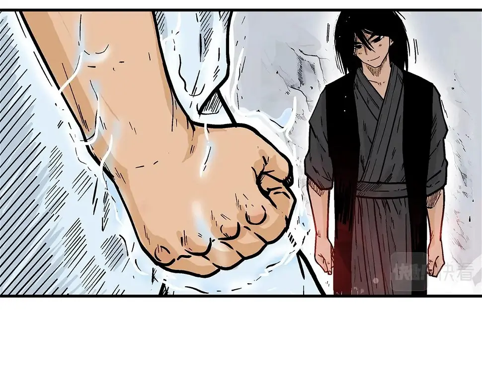 第118话 团灭 第16页