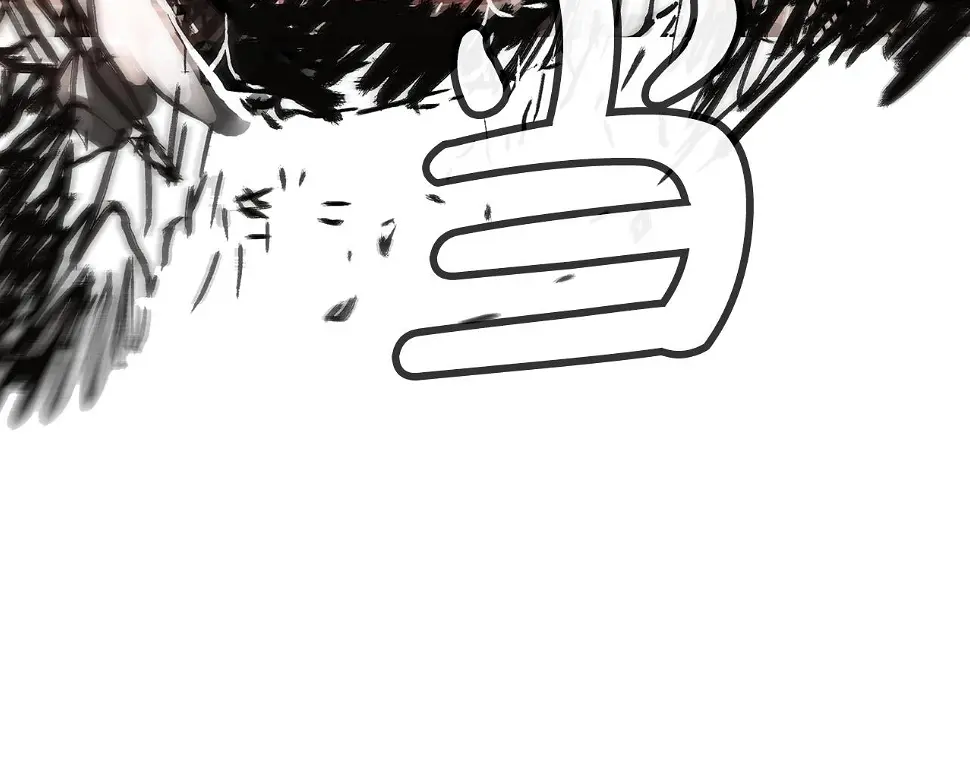 第118话 团灭 第34页