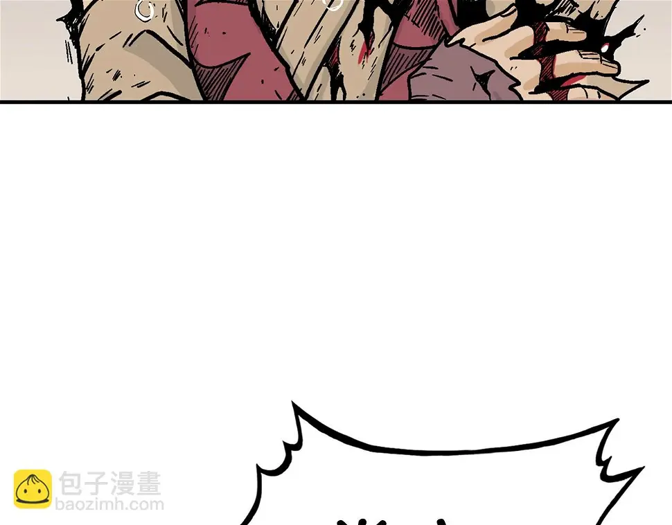 第118话 团灭 第60页