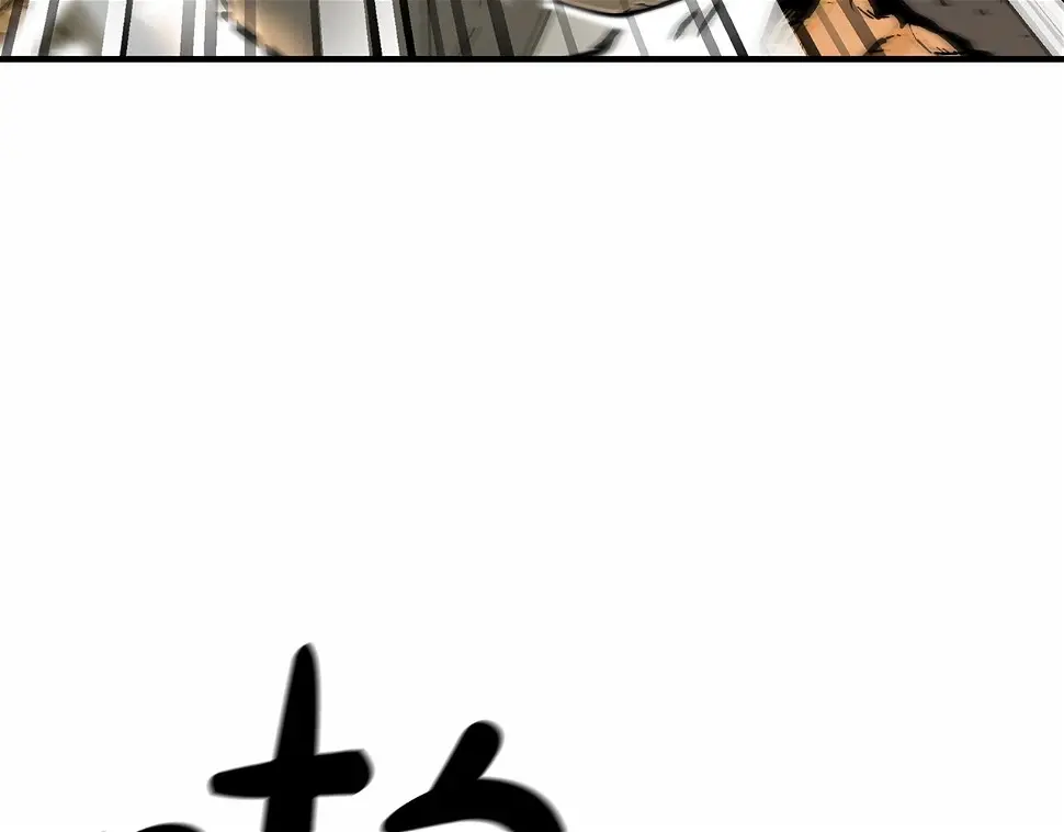 第118话 团灭 第101页