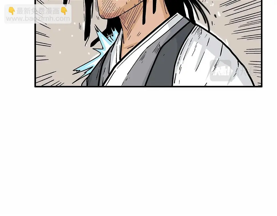 第118话 团灭 第121页