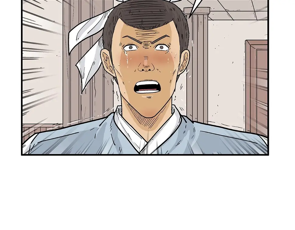 第118话 团灭 第151页