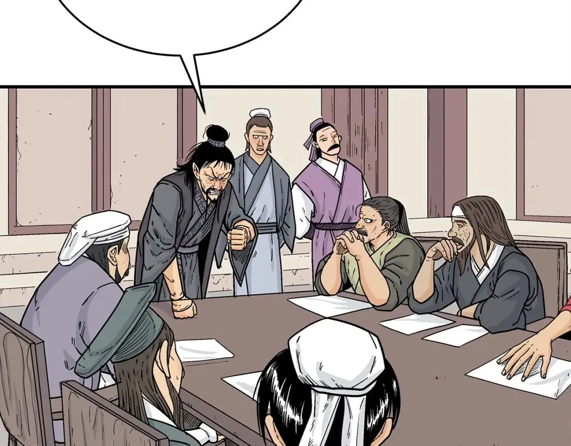 第119话 拳魔 第26页