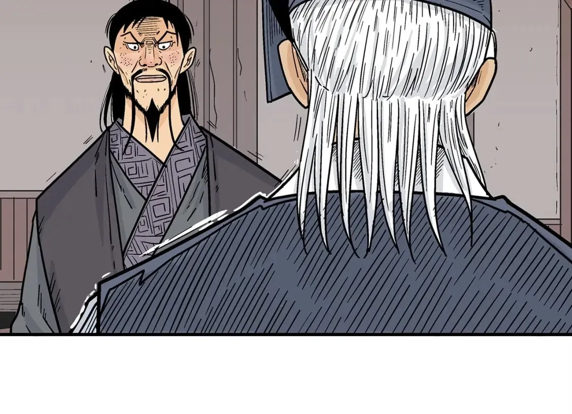 第119话 拳魔 第49页