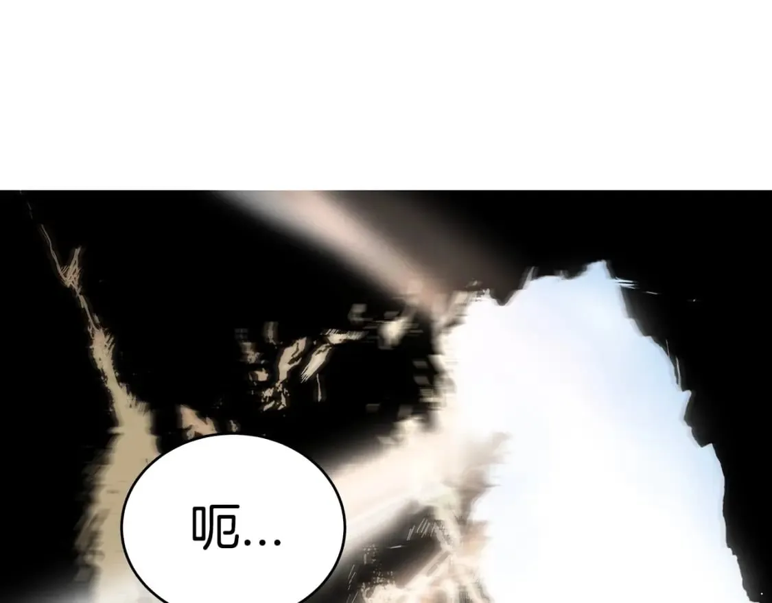 第119话 拳魔 第65页