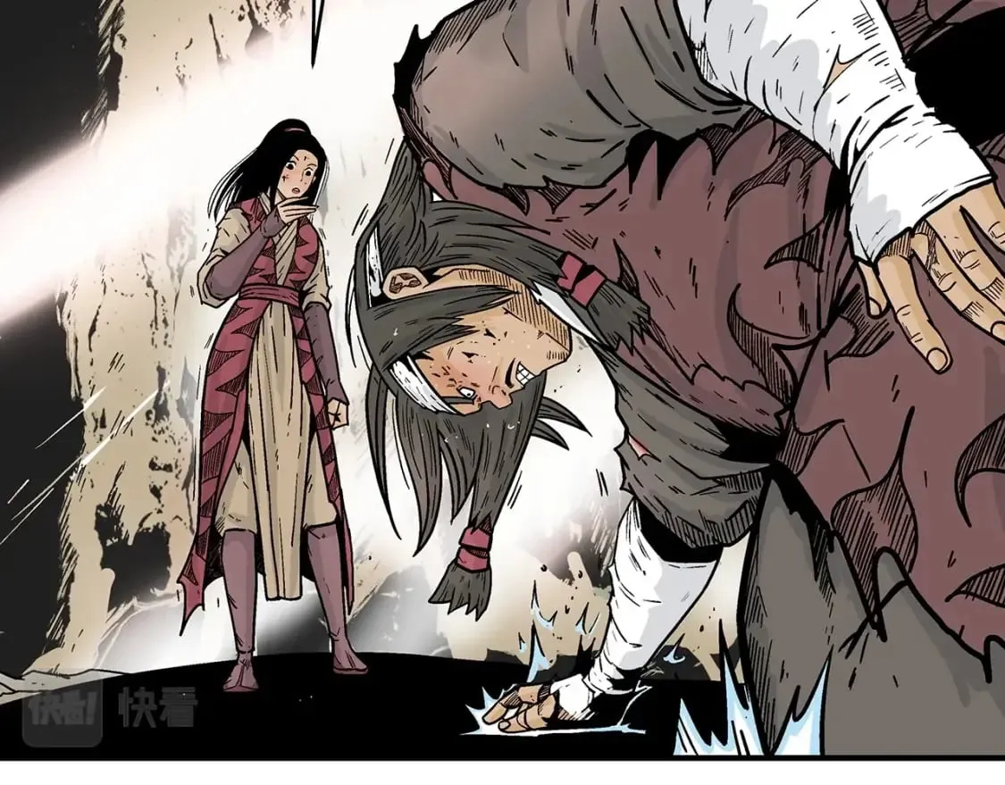 第119话 拳魔 第80页