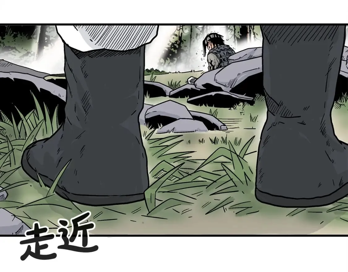 第119话 拳魔 第135页