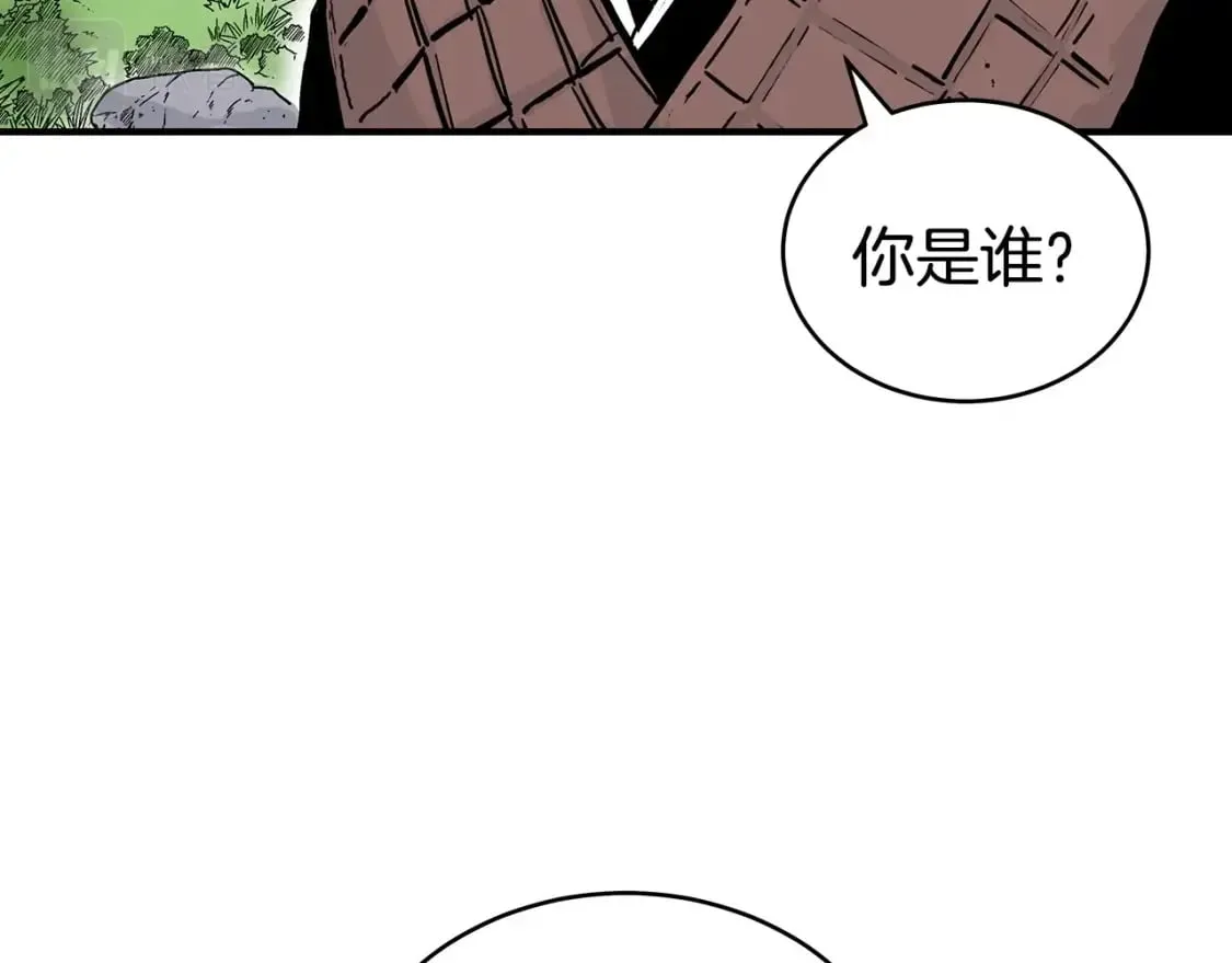第119话 拳魔 第147页