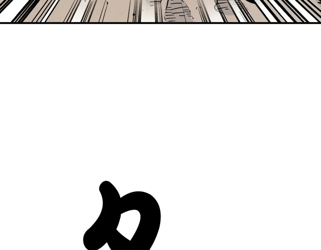 第120话 追兵来袭 第39页