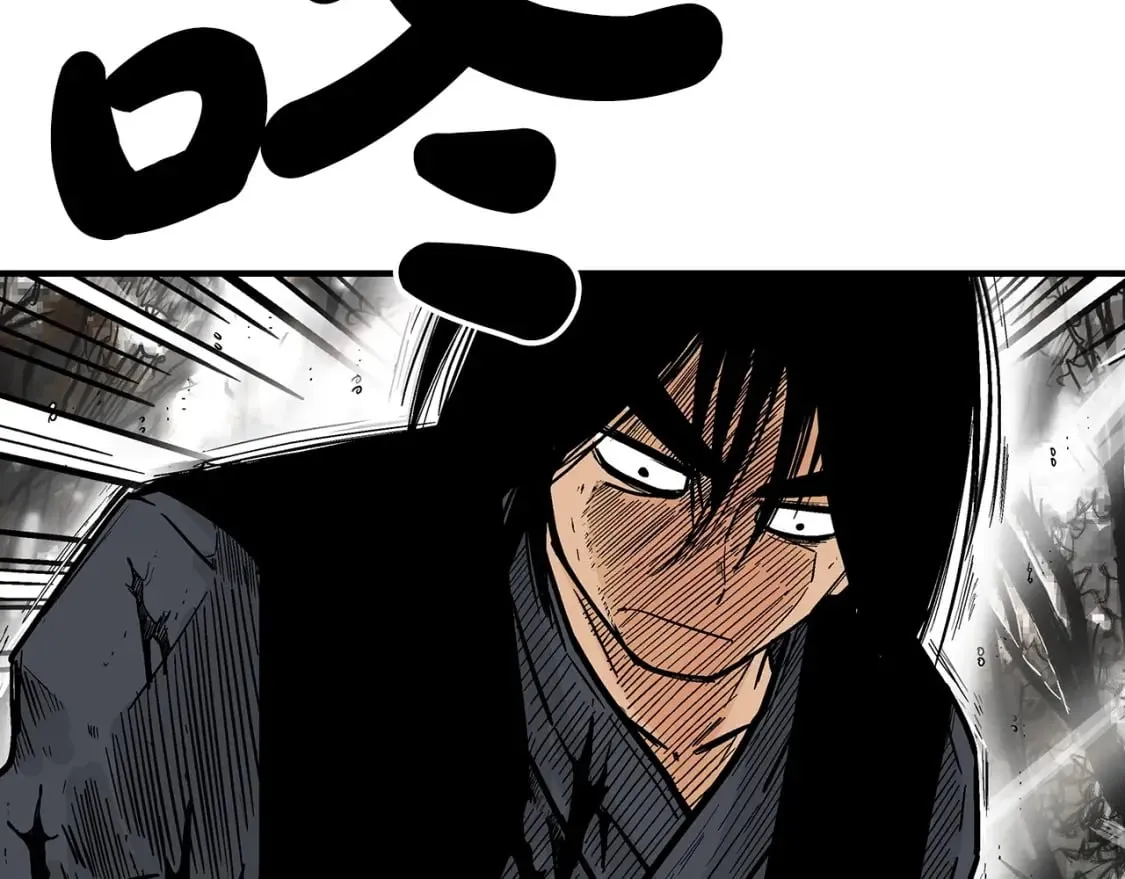 第120话 追兵来袭 第40页