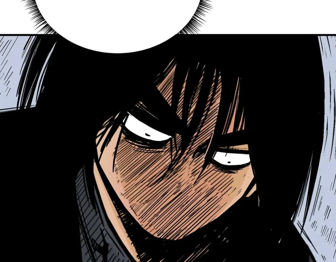 第120话 追兵来袭 第45页