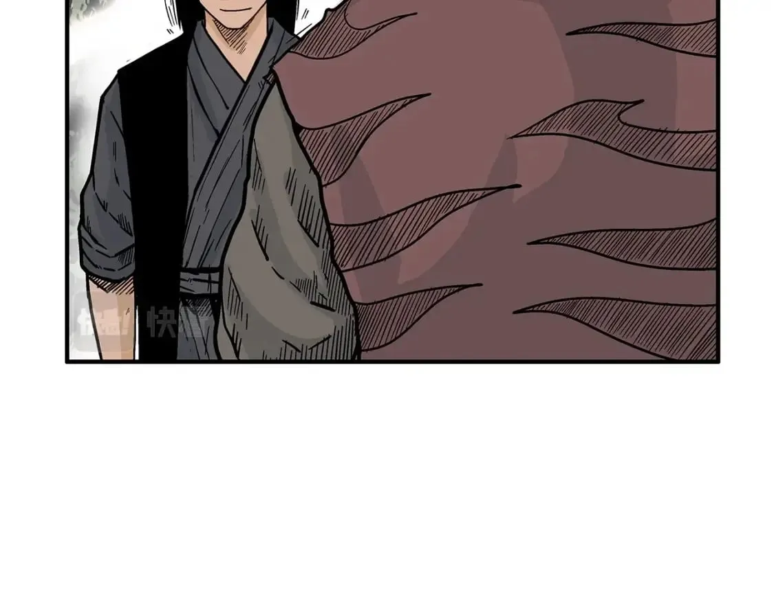 第120话 追兵来袭 第133页
