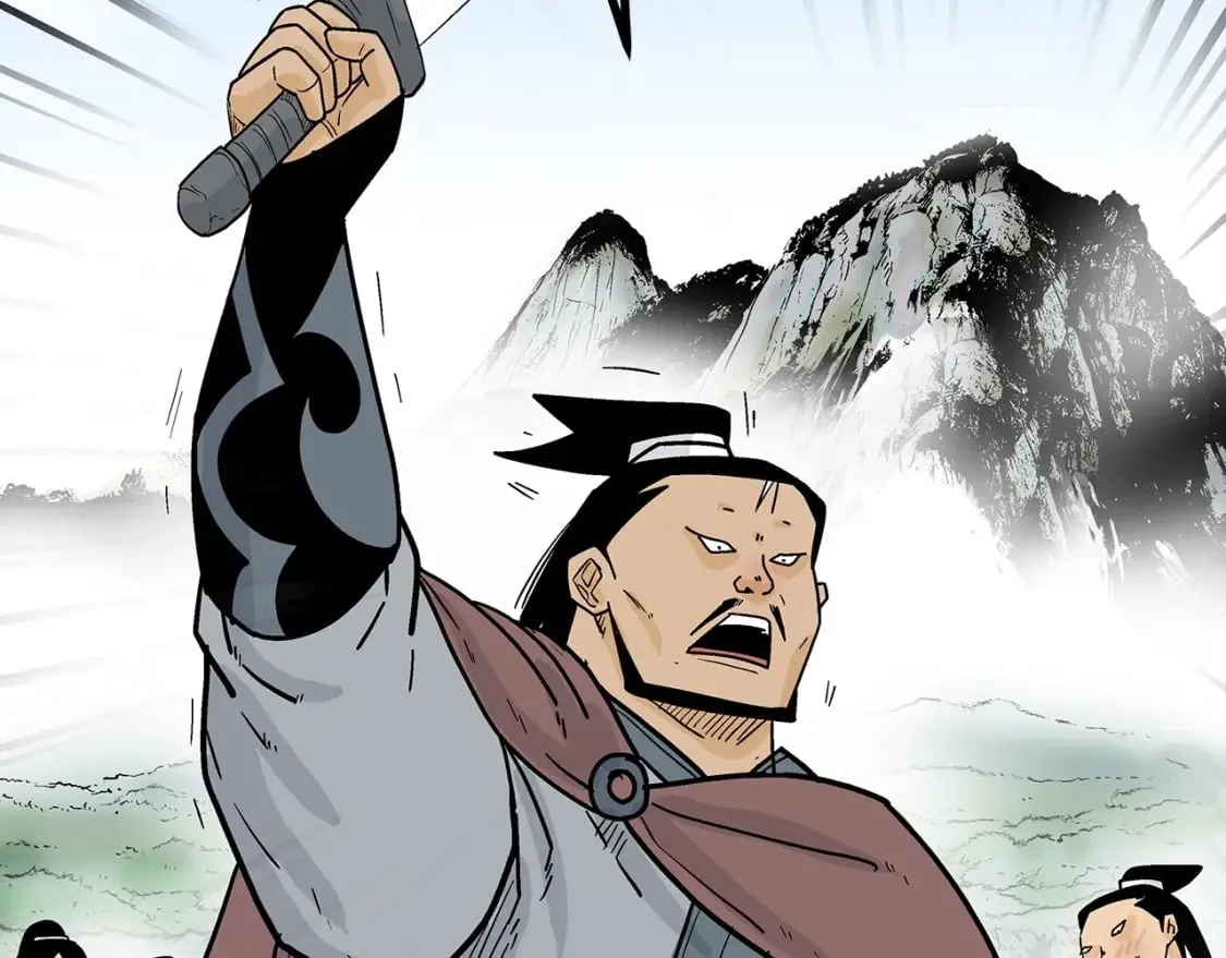 第121话 琴魔 第2页