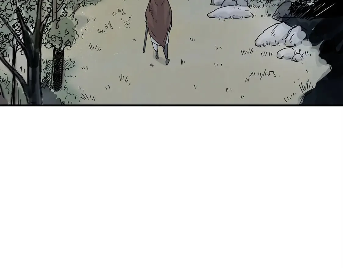第121话 琴魔 第14页