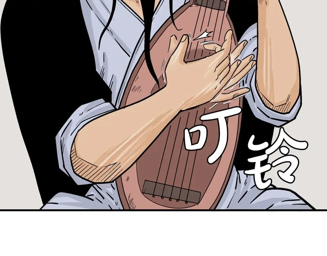 第121话 琴魔 第49页