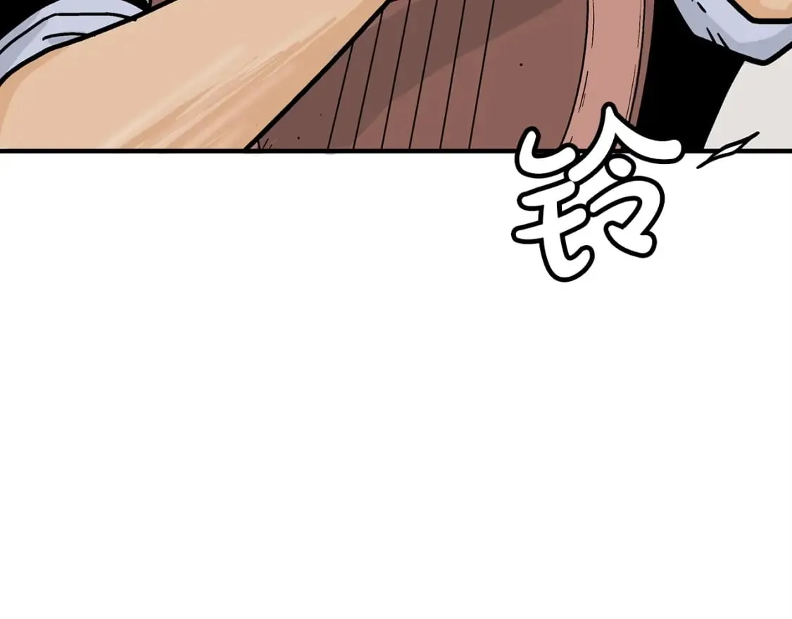 第121话 琴魔 第52页