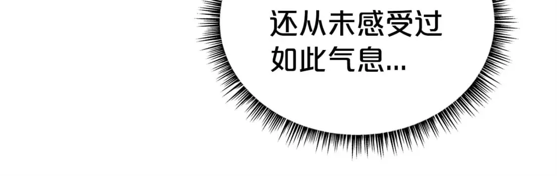 第121话 琴魔 第58页
