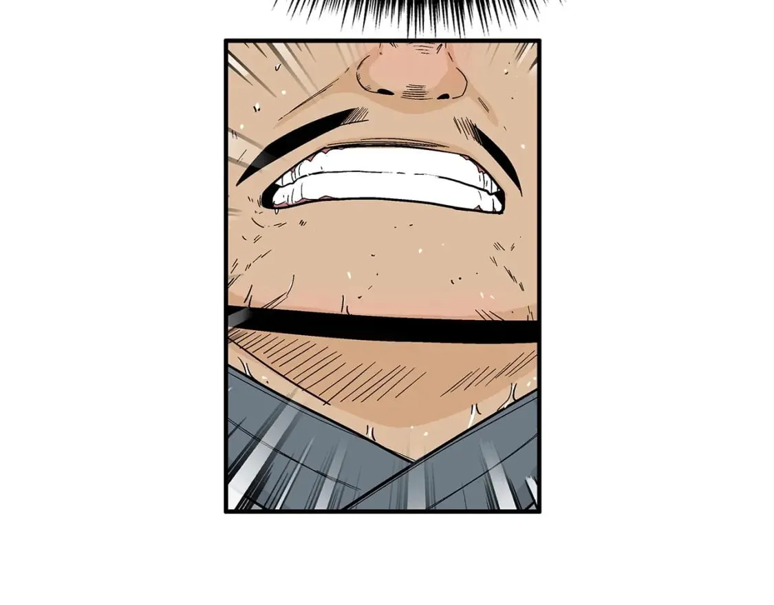 第121话 琴魔 第62页