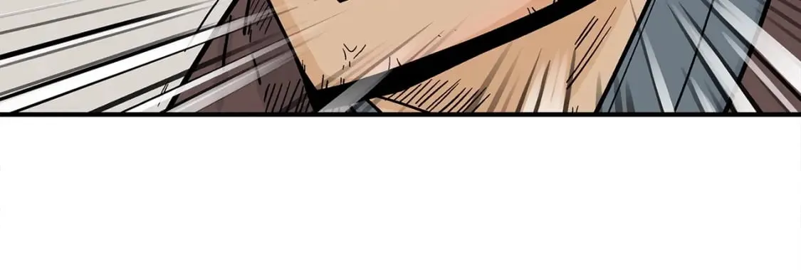 第121话 琴魔 第66页