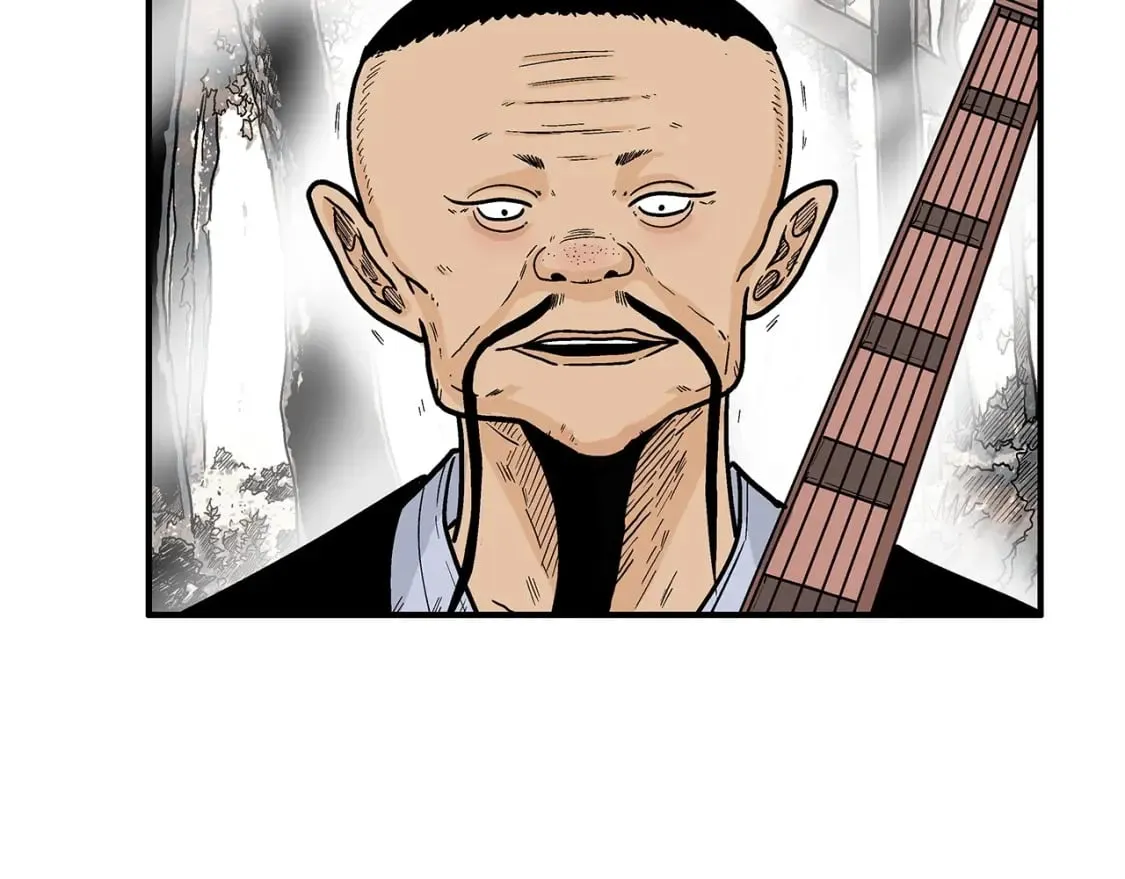 第121话 琴魔 第77页