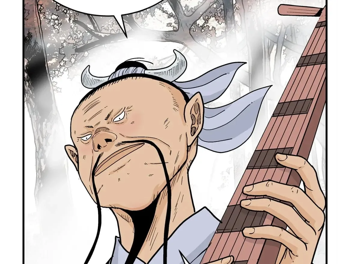 第121话 琴魔 第81页