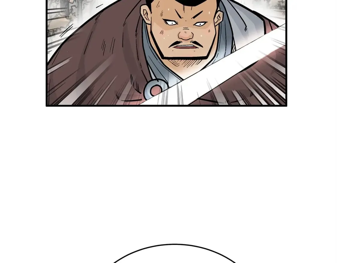 第121话 琴魔 第88页