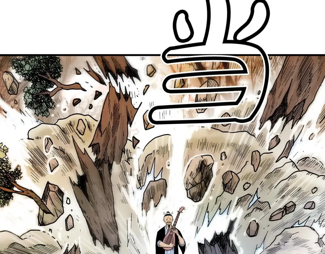 第121话 琴魔 第112页