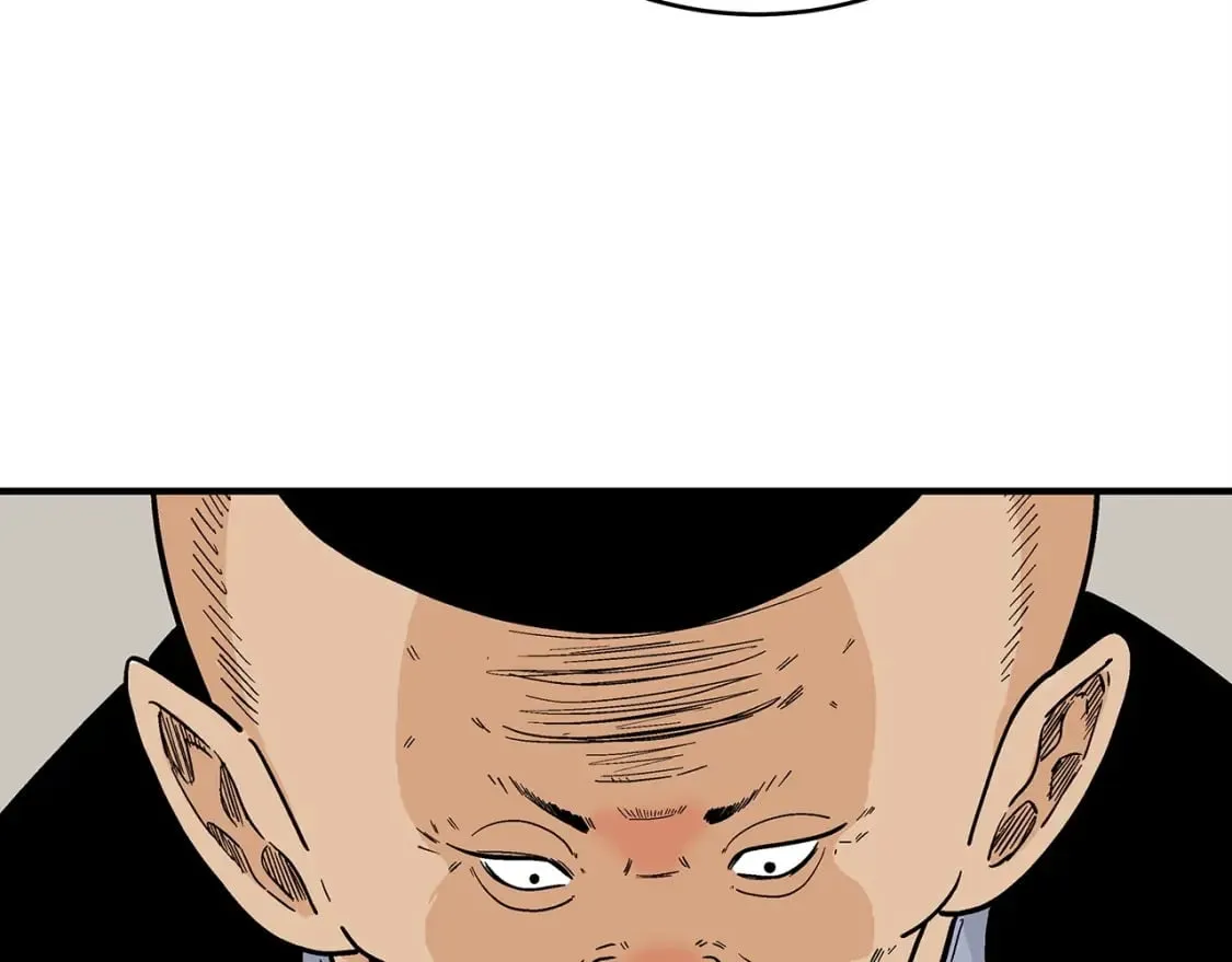第121话 琴魔 第134页