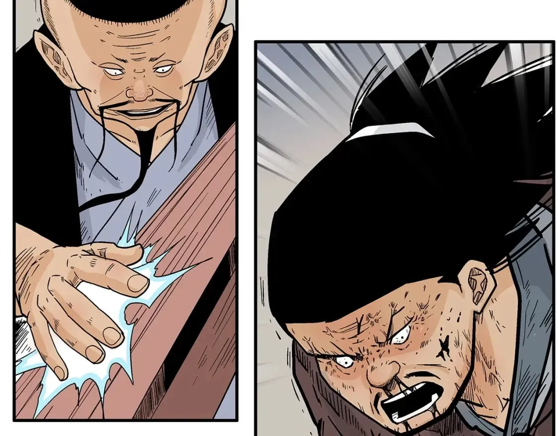 第121话 琴魔 第138页