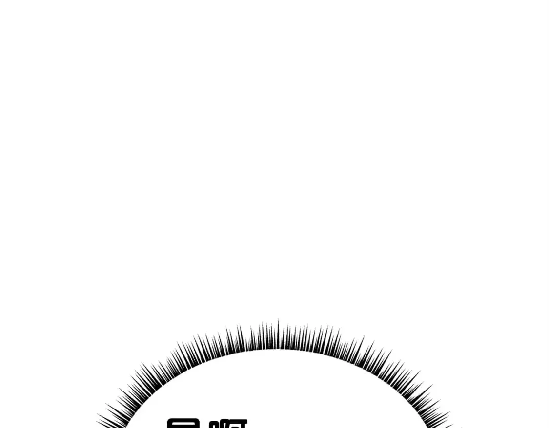第122话 魔教的力量 第140页