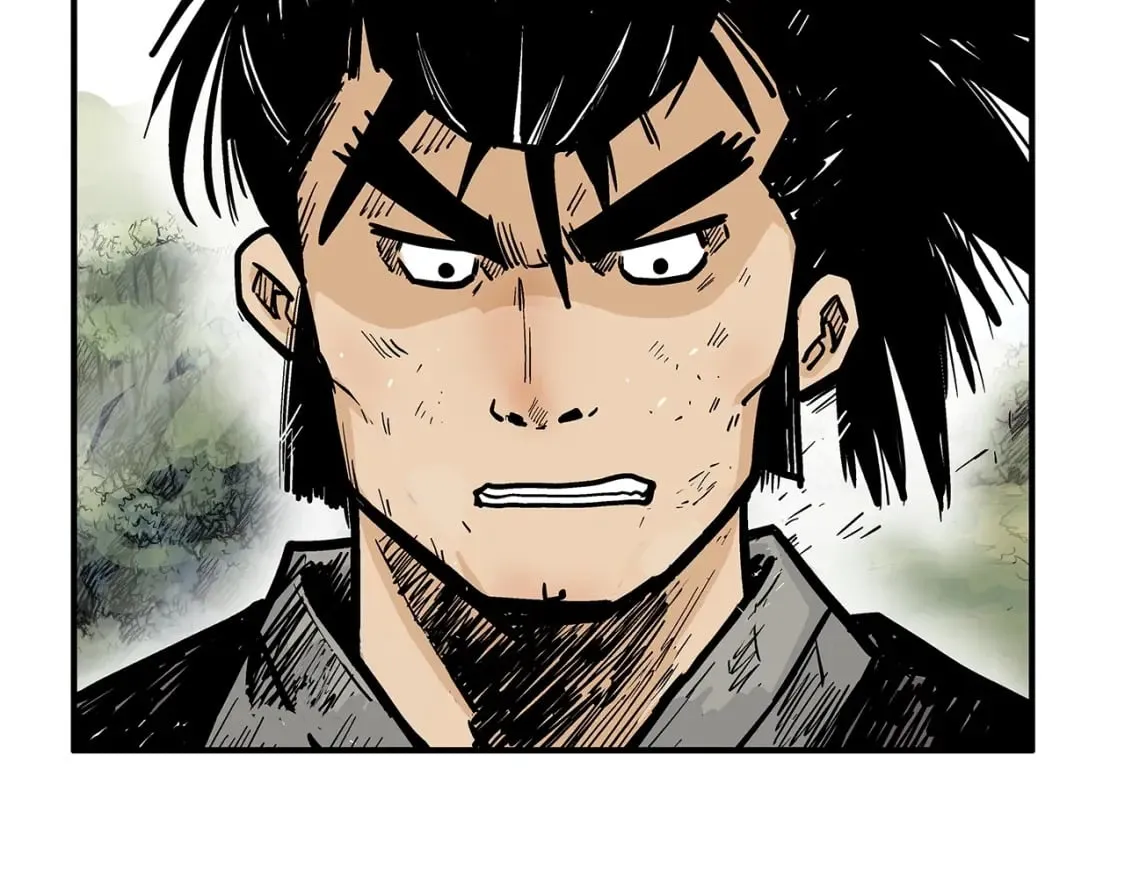 第123话 进击的魔教 第21页