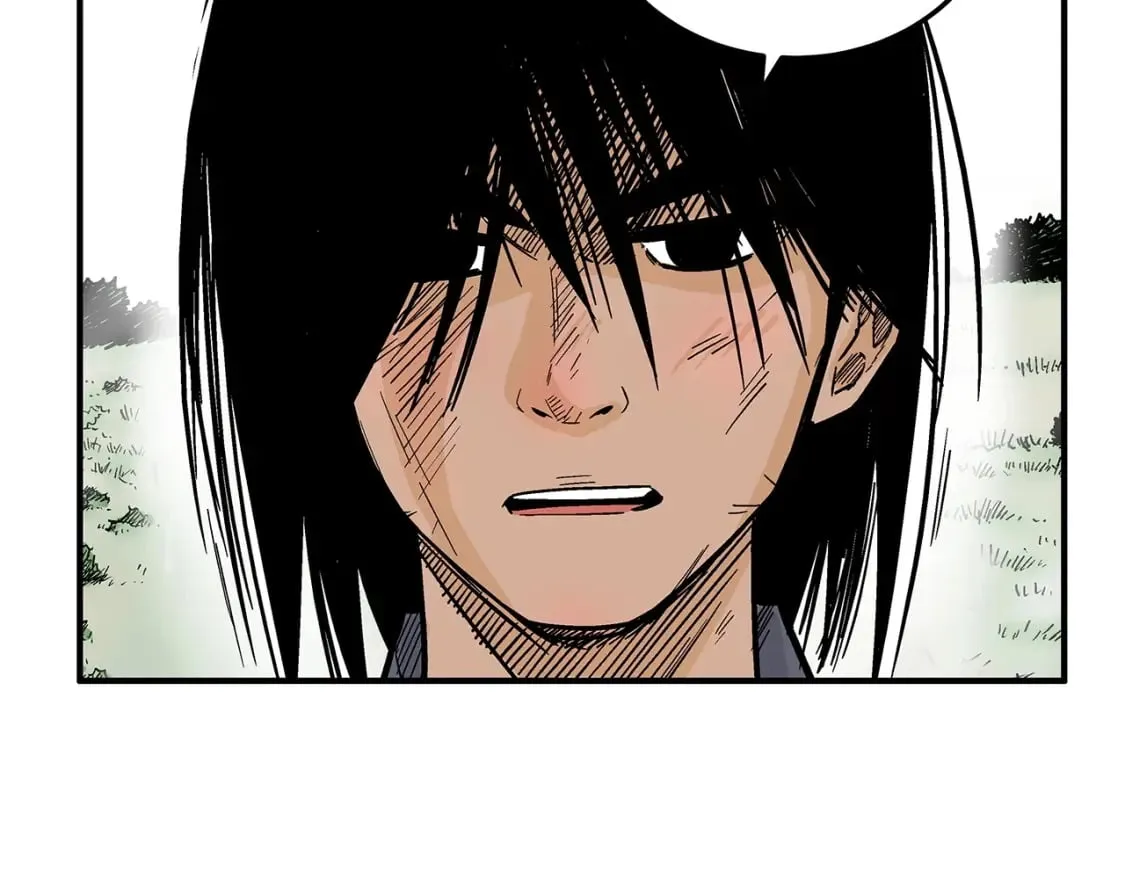 第123话 进击的魔教 第25页