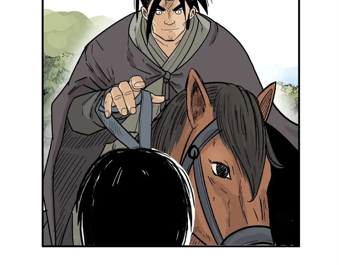 第123话 进击的魔教 第57页