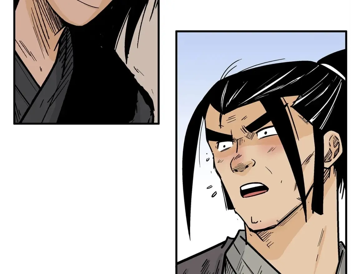 第123话 进击的魔教 第69页