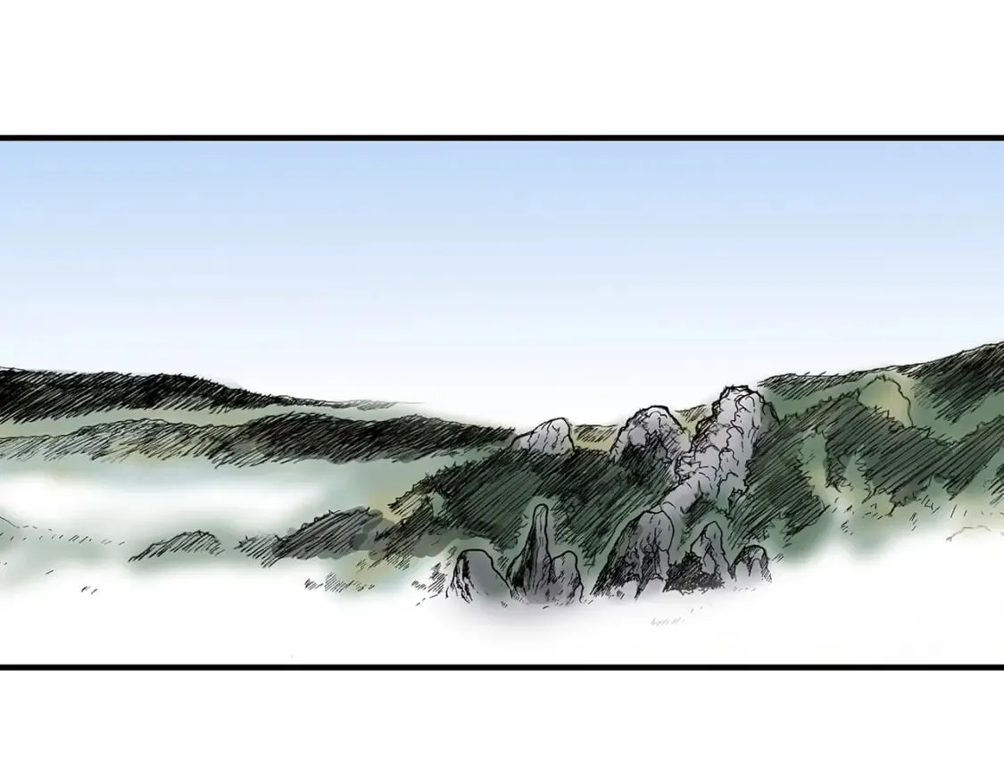 第123话 进击的魔教 第84页