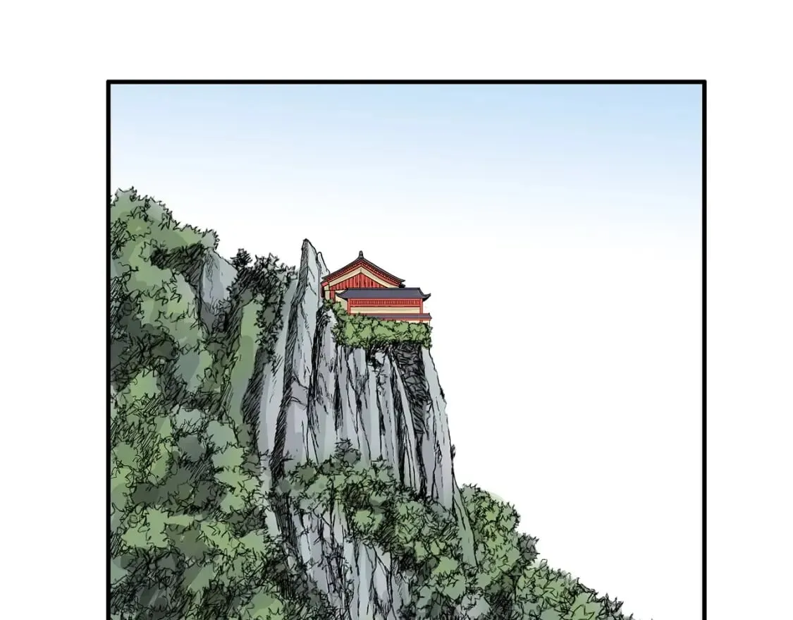 第123话 进击的魔教 第89页