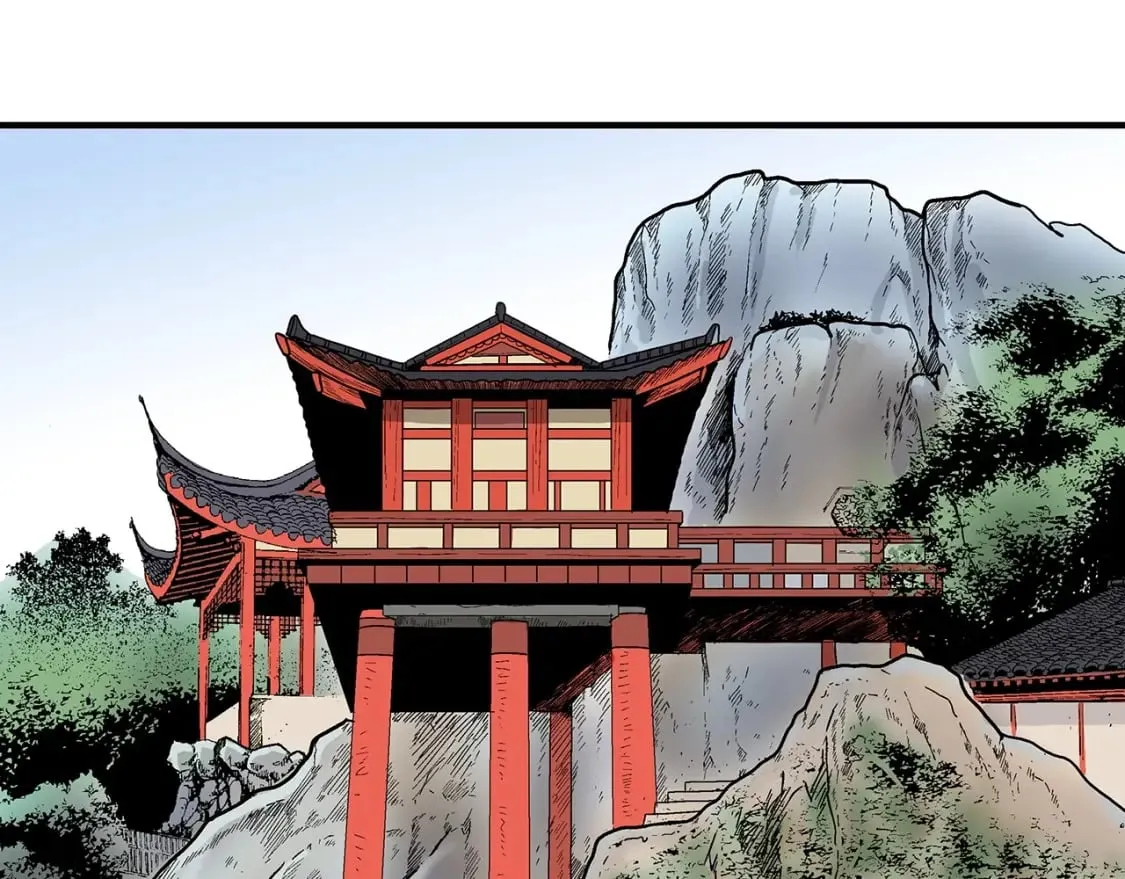 第123话 进击的魔教 第94页