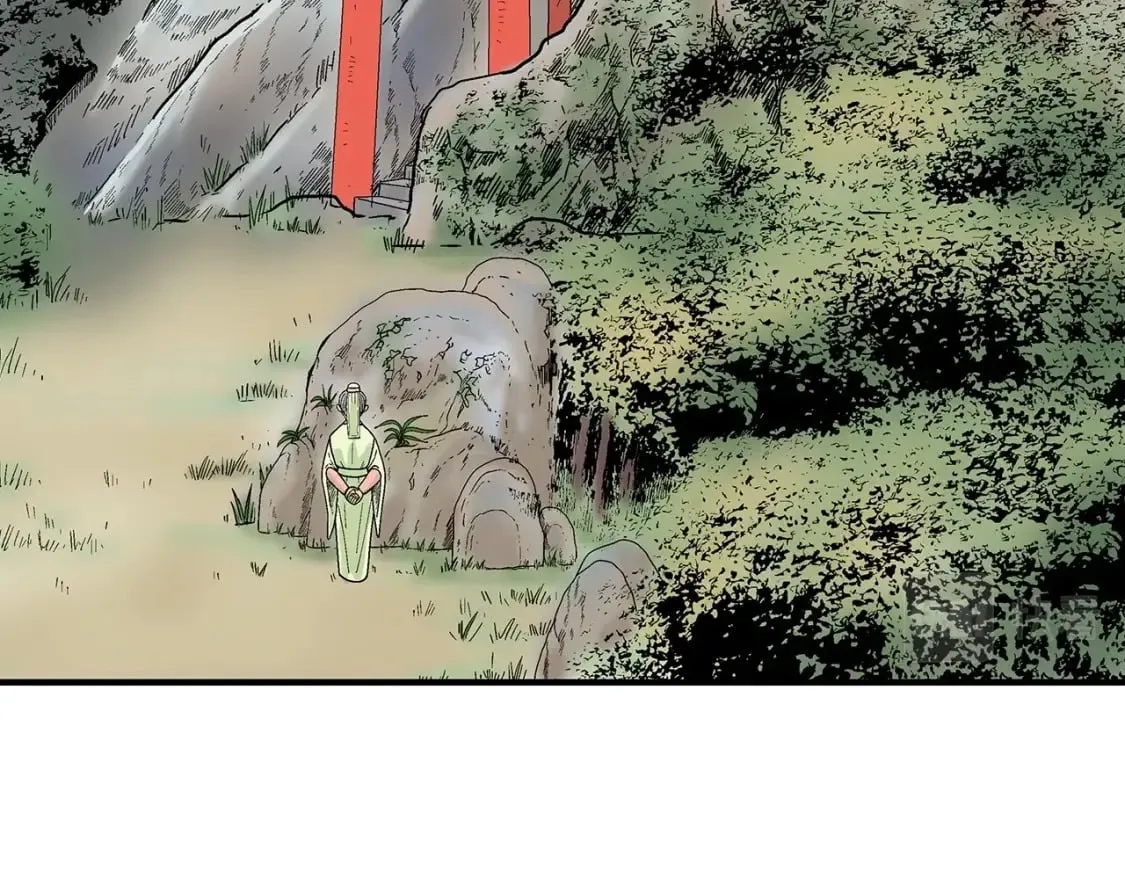 第123话 进击的魔教 第95页